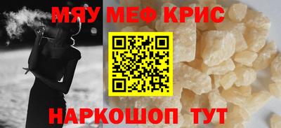 твердый Будённовск