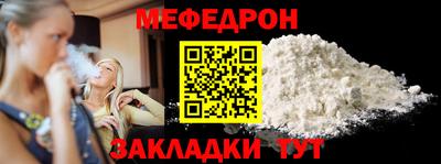 твердый Будённовск