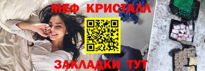 твердый Будённовск
