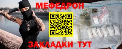 твердый Будённовск