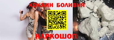 трава Бугуруслан