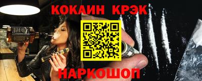 твердый Будённовск