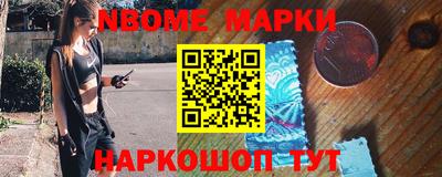 твердый Будённовск