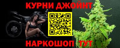 спиды Бузулук