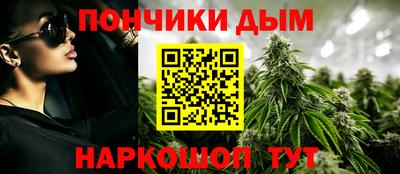 трава Бугуруслан