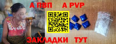 твердый Будённовск