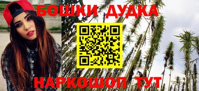 твердый Будённовск
