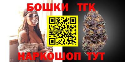 спиды Бузулук