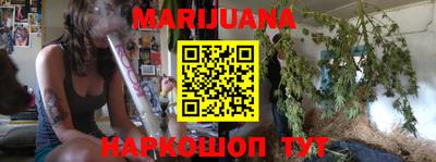 спиды Бузулук