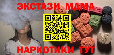 твердый Будённовск