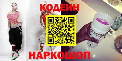 твердый Будённовск