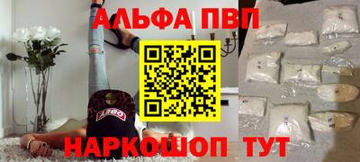 твердый Будённовск