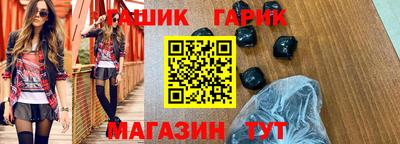 спиды Бузулук