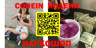 твердый Будённовск