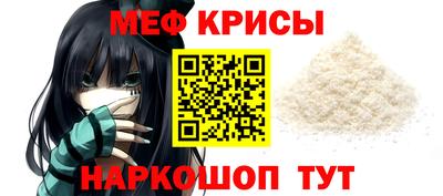 спиды Бузулук